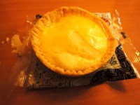 f:id:taberunodaisuki:20131215193457j:image f:id:taberunodaisuki:20131215193457j:image