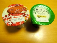 f:id:taberunodaisuki:20131219092424j:image f:id:taberunodaisuki:20131219092424j:image