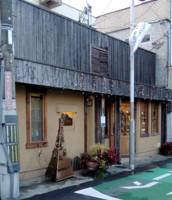 f:id:taberunodaisuki:20140112124714j:image