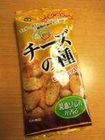 f:id:taberunodaisuki:20140119055214j:image