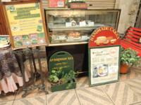 f:id:taberunodaisuki:20140123192434j:image