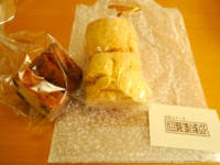 f:id:taberunodaisuki:20140123202147j:image