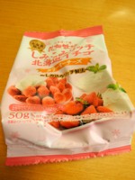 f:id:taberunodaisuki:20140129075136j:image f:id:taberunodaisuki:20140129075136j:image