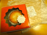 f:id:taberunodaisuki:20140129080648j:image