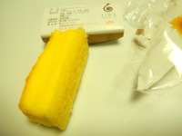 f:id:taberunodaisuki:20140129081439j:image