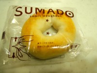 f:id:taberunodaisuki:20140129081935j:image f:id:taberunodaisuki:20140129081935j:image