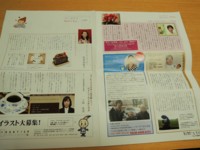 f:id:taberunodaisuki:20140202084804j:image f:id:taberunodaisuki:20140202084804j:image