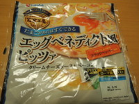 f:id:taberunodaisuki:20140208130321j:image f:id:taberunodaisuki:20140208130321j:image