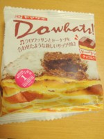 f:id:taberunodaisuki:20140305070932j:image