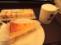 f:id:taberunodaisuki:20140308172136j:image f:id:taberunodaisuki:20140308172136j:image