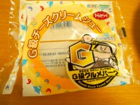 f:id:taberunodaisuki:20140326070716j:image
