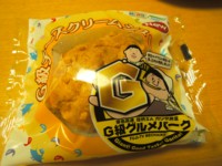 f:id:taberunodaisuki:20140326070833j:image