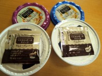 f:id:taberunodaisuki:20140329154910j:image f:id:taberunodaisuki:20140329154910j:image