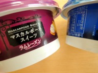 f:id:taberunodaisuki:20140329154929j:image f:id:taberunodaisuki:20140329154929j:image