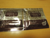 f:id:taberunodaisuki:20140330103216j:image f:id:taberunodaisuki:20140330103216j:image