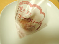 f:id:taberunodaisuki:20140401212645j:image