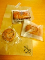 f:id:taberunodaisuki:20140403063840j:image