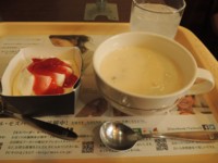 f:id:taberunodaisuki:20140408074306j:image