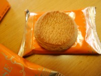 f:id:taberunodaisuki:20140419213617j:image