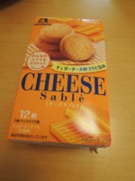 f:id:taberunodaisuki:20140419213656j:image