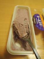 f:id:taberunodaisuki:20140423134702j:image