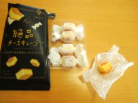 f:id:taberunodaisuki:20140501221810j:image