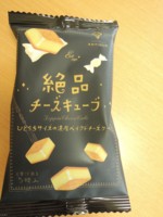 f:id:taberunodaisuki:20140501221948j:image