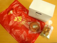 f:id:taberunodaisuki:20140501224457j:image f:id:taberunodaisuki:20140501224457j:image