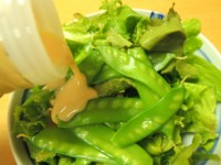 f:id:taberunodaisuki:20140501224751j:image