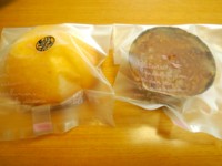 f:id:taberunodaisuki:20140509203230j:image f:id:taberunodaisuki:20140509203230j:image