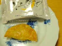 f:id:taberunodaisuki:20140510195201j:image
