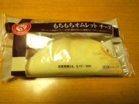 f:id:taberunodaisuki:20140517145100j:image