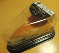 f:id:taberunodaisuki:20140520224809j:image