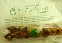 f:id:taberunodaisuki:20140601093213j:image f:id:taberunodaisuki:20140601093213j:image