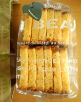 f:id:taberunodaisuki:20140624210749j:image