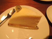 f:id:taberunodaisuki:20140726202102j:image