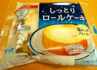 f:id:taberunodaisuki:20140803162040j:image