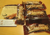 f:id:taberunodaisuki:20140806123019j:image