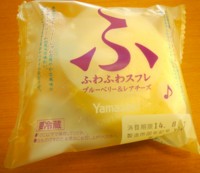 f:id:taberunodaisuki:20140806123521j:image