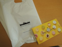 f:id:taberunodaisuki:20140827183610j:image