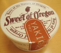 f:id:taberunodaisuki:20140827183817j:image