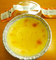 f:id:taberunodaisuki:20140827183849j:image