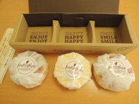 f:id:taberunodaisuki:20140827184253j:image