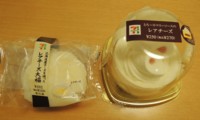f:id:taberunodaisuki:20140903181611j:image f:id:taberunodaisuki:20140903181611j:image