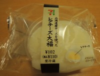 f:id:taberunodaisuki:20140903182235j:image f:id:taberunodaisuki:20140903182235j:image