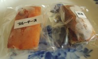 f:id:taberunodaisuki:20140911201533j:image