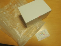 f:id:taberunodaisuki:20141005111318j:image