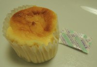 f:id:taberunodaisuki:20141005111931j:image