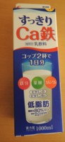 f:id:taberunodaisuki:20141008174243j:image