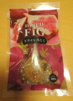 f:id:taberunodaisuki:20141011092727j:image